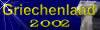 Griechenland 2002
